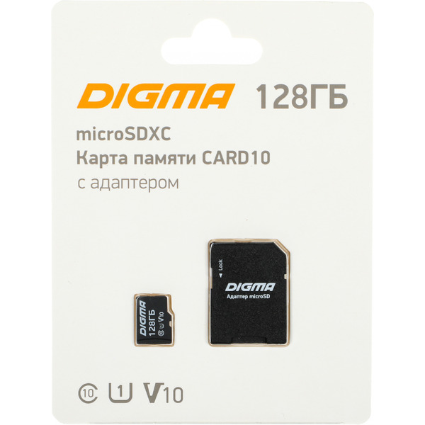 Карта памяти Digma MicroSDXC Class 10 Card10 DGFCA128A01
