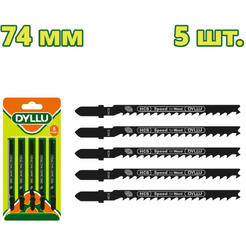 Набор пильных полотен Total DTJB244D (5 шт)