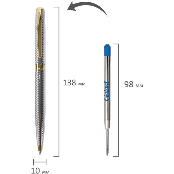 Ручка подарочная шариковая Marburg GALANT 141015