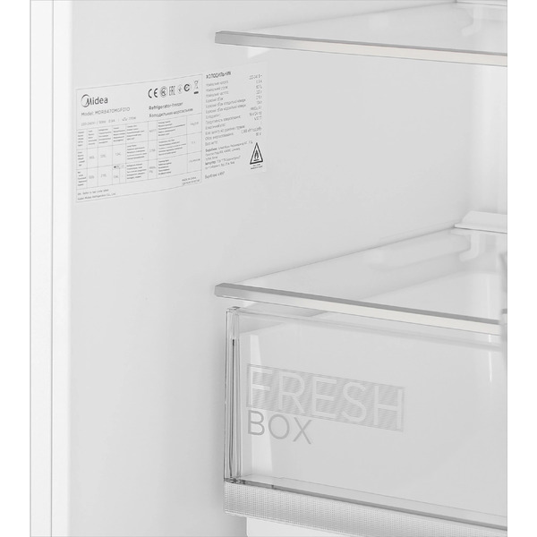 Холодильник-морозильник Midea MDRB470MGF01O