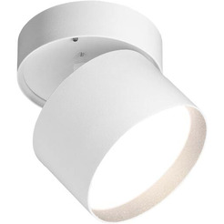 Накладной светильник WOLTA WSL-GX53/02W