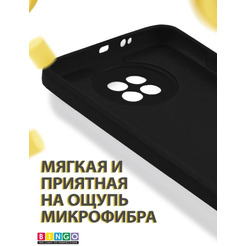 Бампер Bingo Liquid TPU для XIAOMI Redmi Note 9T Черный