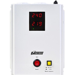 Стабилизатор напряжения PowerMan AVS 1000H (6187930)