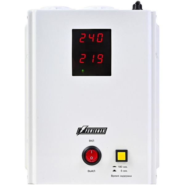 Стабилизатор напряжения PowerMan AVS 1000H (6187930)