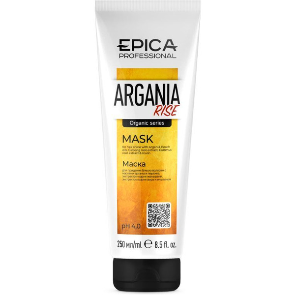 Маска для придания блеска с маслом арганы EPICA Professional Argania Rise Organic (250 мл)