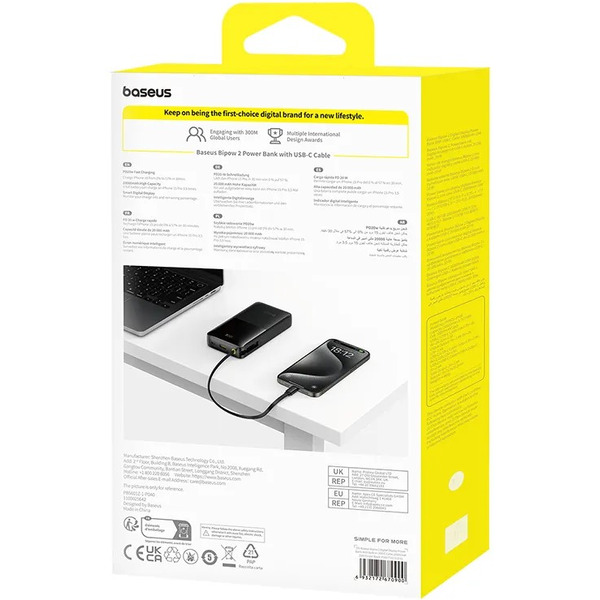 Внешний аккумулятор Baseus Bipow 2 Digital Display Power Bank With Built-in USB-C Cable 20000mah 20W (черный)