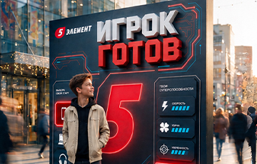 31 августа детский праздник в ТЦ Призма!