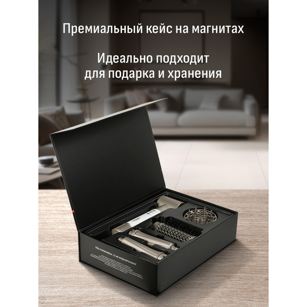 Фен-расческа Aresa AR-3247