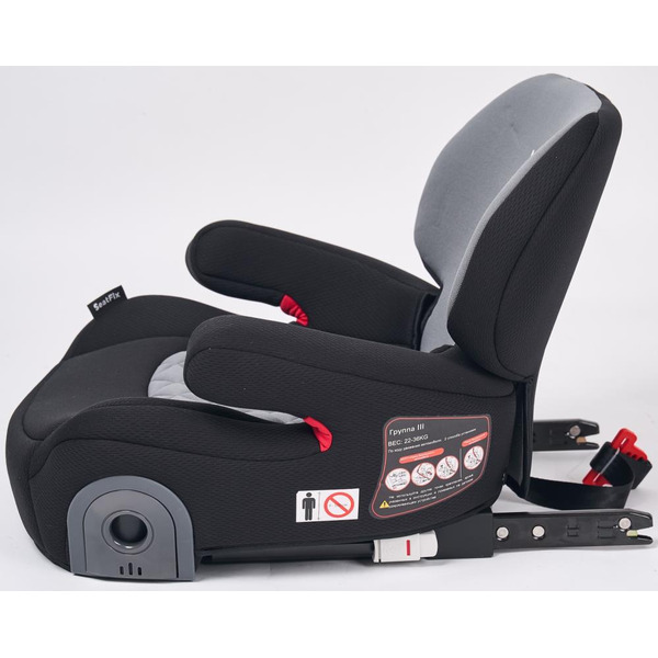 Бустер VipBaby SeatFix (Charcoal Shadow)