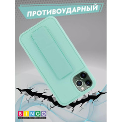 Бампер Bingo Stand для APPLE iPhone 11 Pro Мята