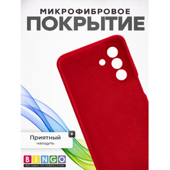 Чехол-накладка Bingo Silicone Case для SAMSUNG A17/F17 Красный