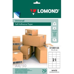 Самоклеящаяся бумага Lomond Самоклеющаяся А4 70 г/кв.м. 50 листов (2100155)