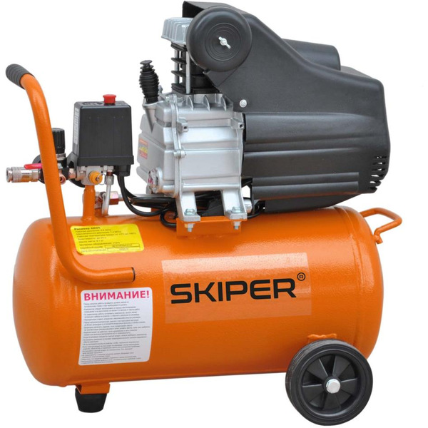 Воздушный компрессор SKIPER SAR25A.01