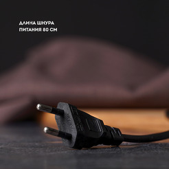 Миксер Galaxy GL2223