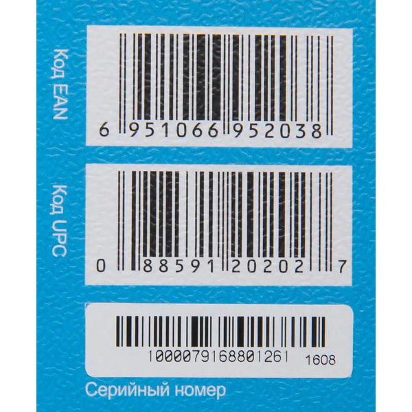 Wi-Fi роутер Netis WF2409E