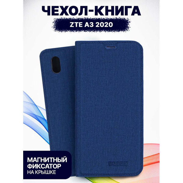 Чехол-книга Bingo Book для ZTE A3 2020 (Синий)