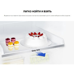 Холодильник Samsung RB30A30N0WW/WT