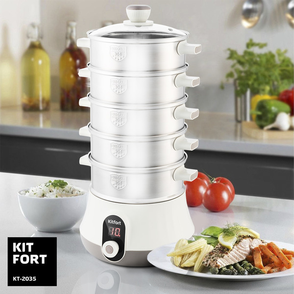 Пароварка Kitfort KT-2035