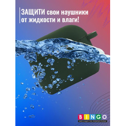Чехол Bingo Silicone для APPLE AirPods 3 (темно-зеленый)