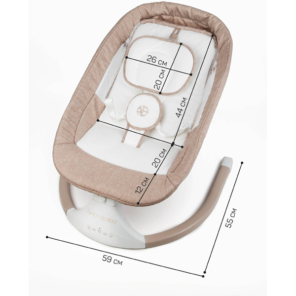 Детский шезлонг Amarobaby Lucky Swing AB23-22LUCKY/03 (бежевый)