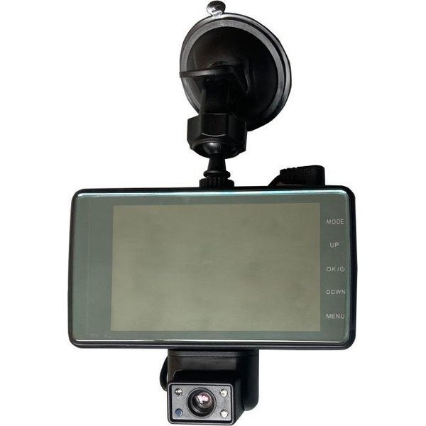 Видеорегистратор Intego VX-240FHD