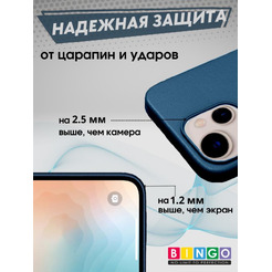 Бампер Bingo Leather Magsafe для APPLE iPhone 15 Plus Синий