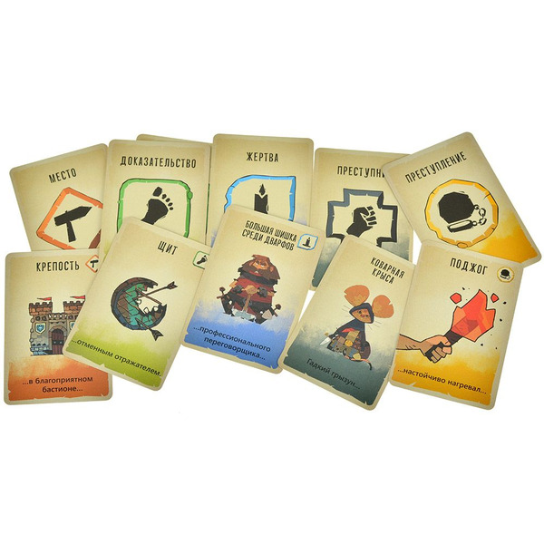 Настольная игра Hobby World 915743 Почти невиновны