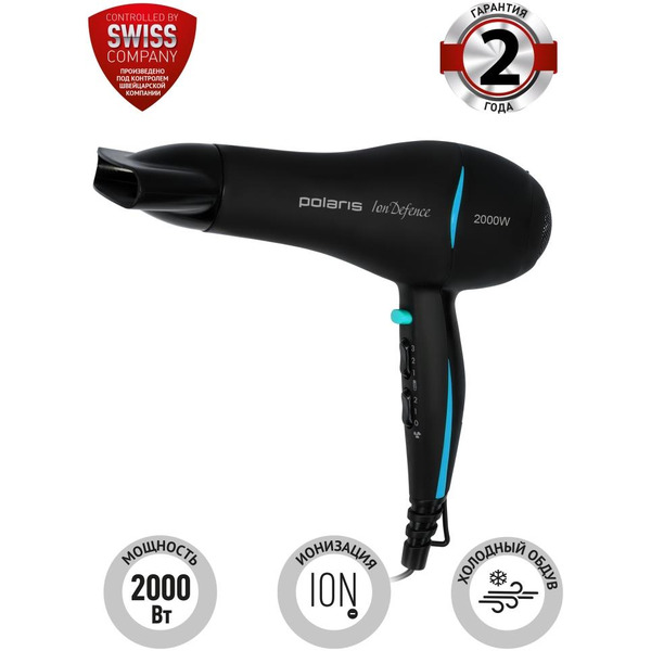 Фен POLARIS  PHD2033Ti (Black/Green)