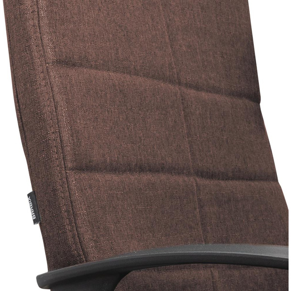 Кресло Brabix Focus EX-518 (коричневый)