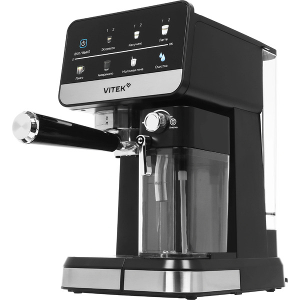 Кофеварка Vitek VT-CME1503