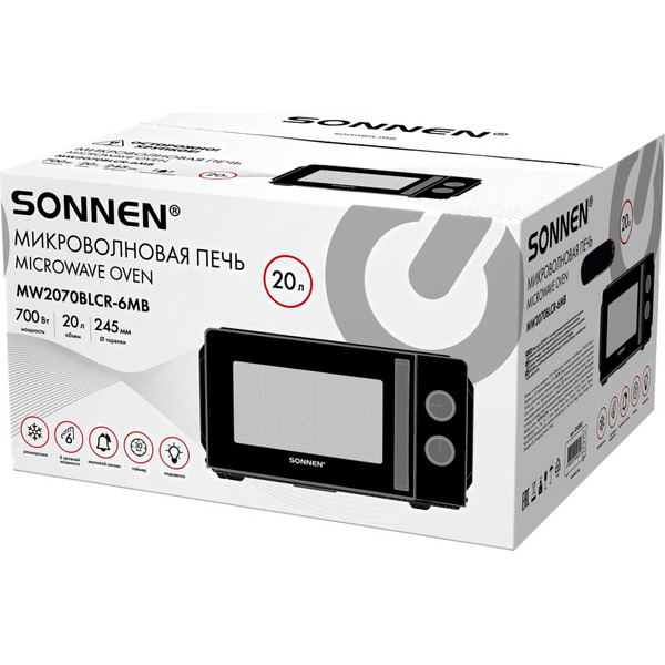 Микроволновая печь Sonnen MW2070BLCR-6MB