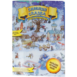 Настольная игра Нескучные игры Игра-путешествие Зимняя сказка 7057/40