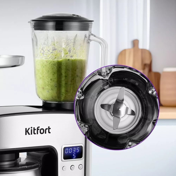 Планетарный миксер 3 в 1 Kitfort КТ-3471