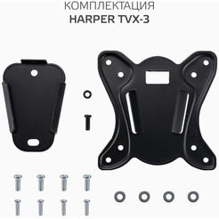 Кронштейн Harper TVX-3
