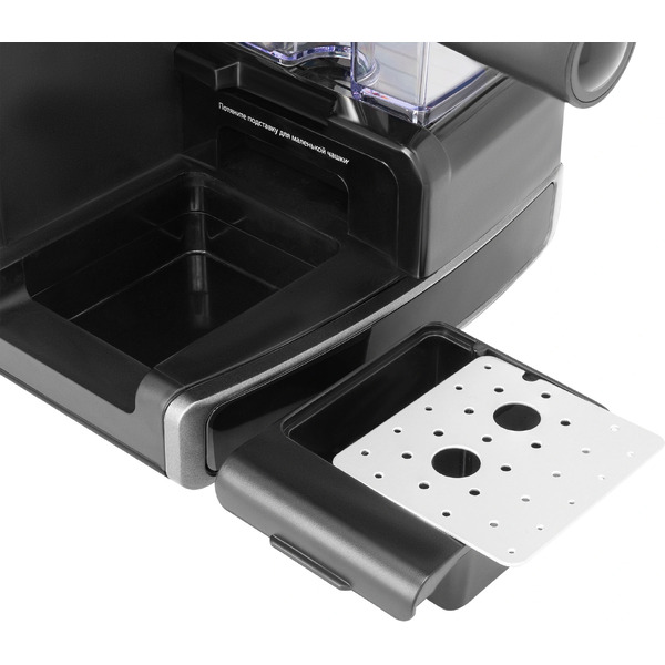 Кофеварка Vitek VT-1517 SR