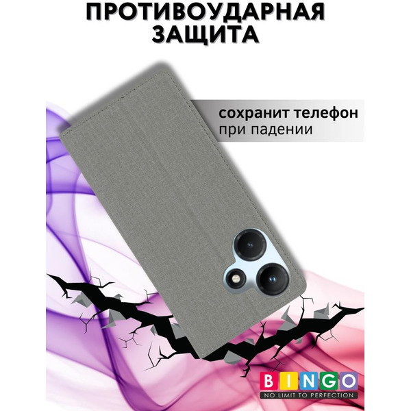 Чехол-книга Bingo Book для INFINIX Hot 30 Серый