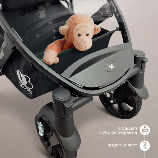 Детская универсальная коляска Sweet Baby Comfort 2в1 (черный)