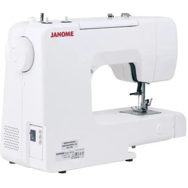 Швейная машина Janome JQ 2515S белый