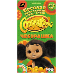 Настольная игра HOBBY WORLD Соображарий Чебурашка 952012