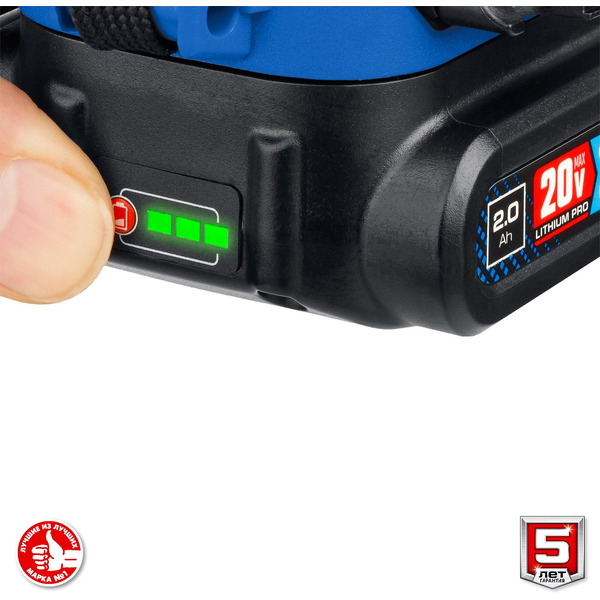 Дрель-шуруповерт Зубр Профессионал DBS-201-22 (с 2-мя АКБ, кейс)