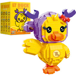 Игрушка конструктор MOYU LT Duck. Скорприон MY97058