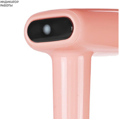 Отпариватель Galaxy Line GL6285