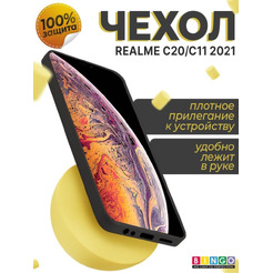 Бампер Bingo Liquid TPU для REALME C20/C11 2021 Черный