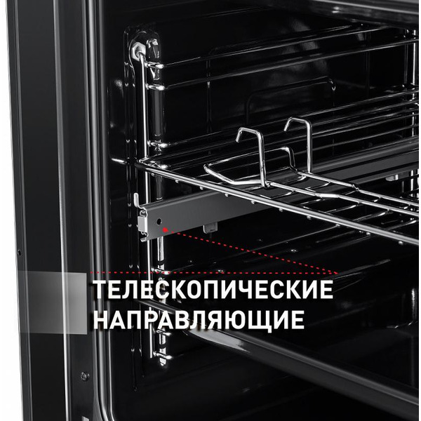 Духовой шкаф MAUNFELD EOEFG.566RIB.RT