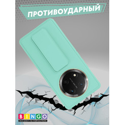 Чехол-накладка Bingo Stand для Honor X9c (мята)