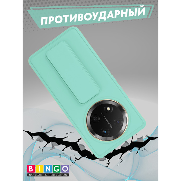 Чехол-накладка Bingo Stand для Honor X9c (мята)
