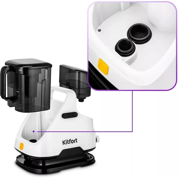 Моющий пылесос Kitfort КТ-5241