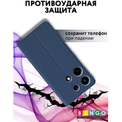 Чехол-книга Bingo Book для INFINIX Note 30 VIP Синий