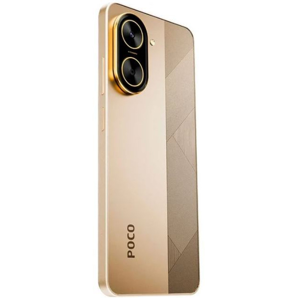 Смартфон POCO C71 4GB/128GB Gold EU