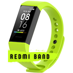 Ремешок Bingo для Redmi Band Лимонный